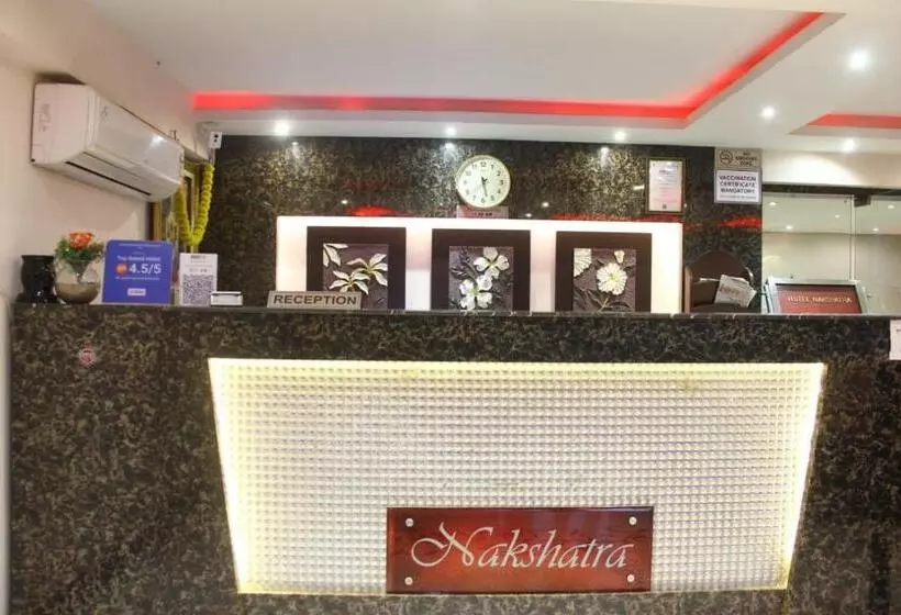 ホテル Nakshatra