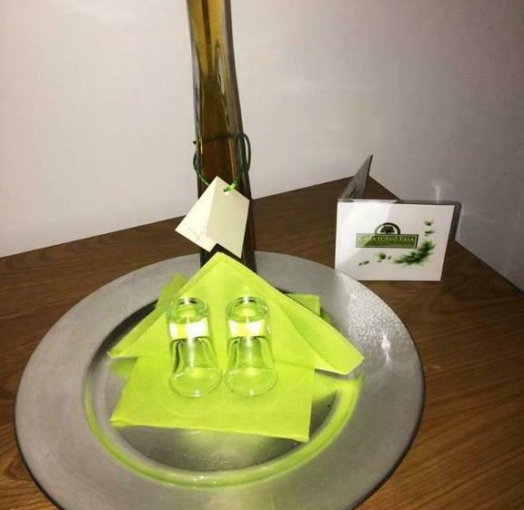 ペンション Casa D'avó Faia