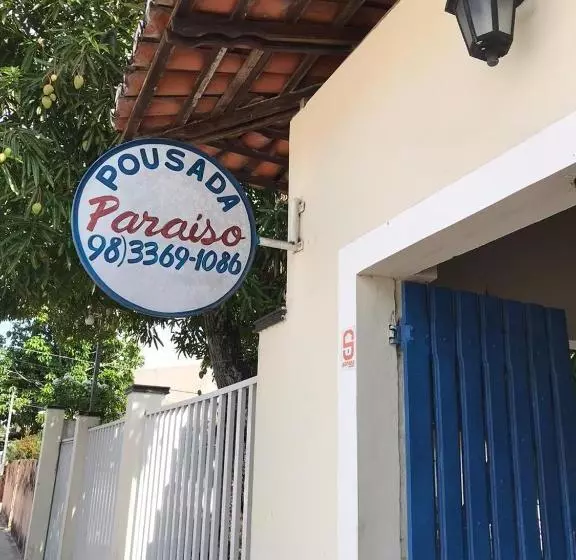 ペンション Pousada Paraiso