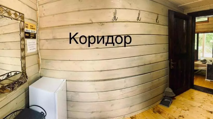 Retkeilymaja Berloga Sinevir