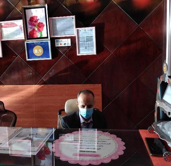 Avene For Furnished Residential Units