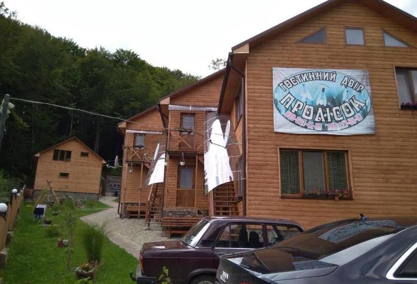 بنسيون санаторий синяк гостиный двор пролисок