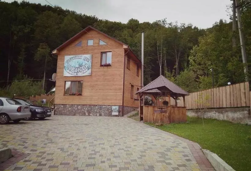 Majatalo санаторий синяк гостиный двор пролисок