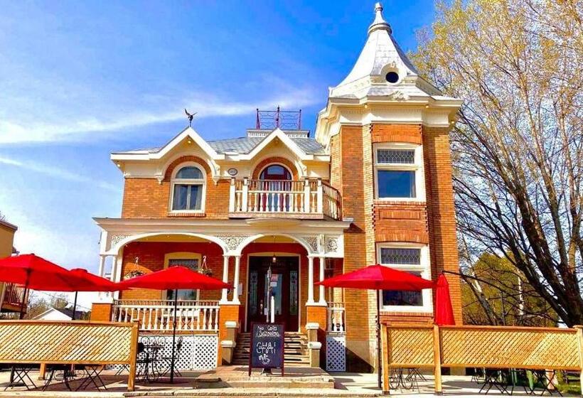 住宿加早餐 Manoir Des Curiosits