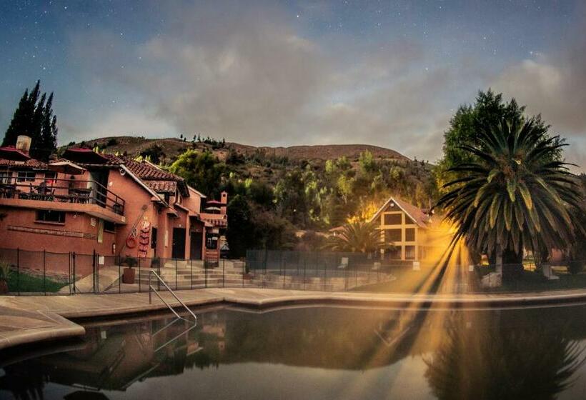 ホテル Termales El Batan