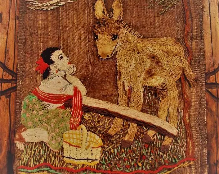 ホテル Hacienda El Aserrio