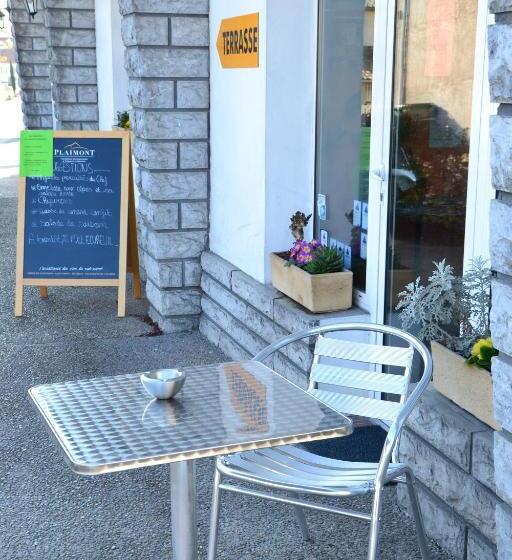 فندق Le Ptit Ecureuil