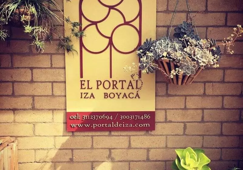 ホテル Portal De Iza