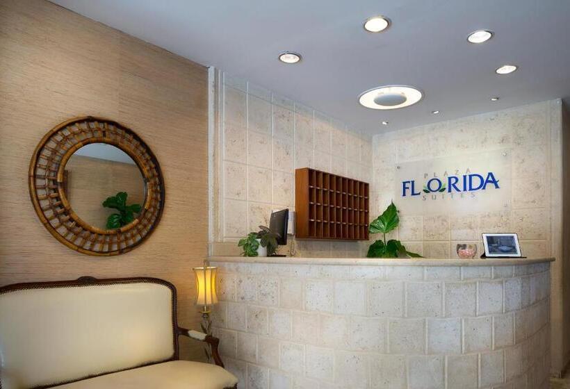 هتل Plaza Florida Suites