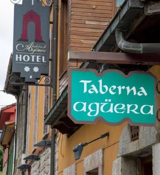 ホテル Balcon De Aguera