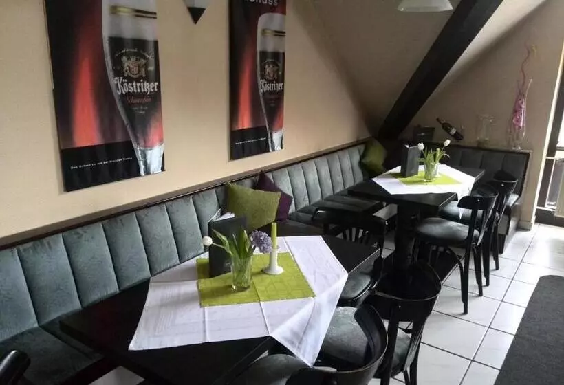 Landhotel Berggaststätte Bickenriede