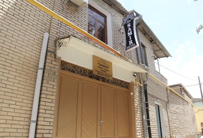 פנסיון Samir