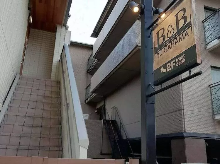 B&b Yuigahama