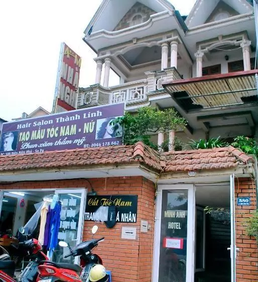 پانسیون Minh Anh Guesthouse