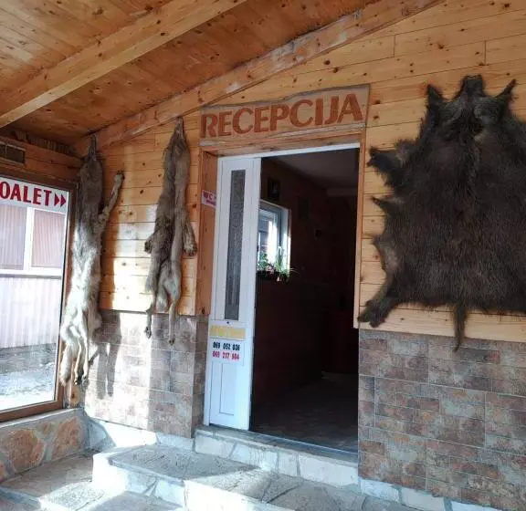 هتل Lovac