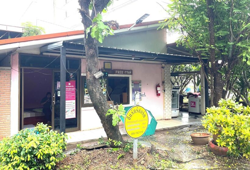 호텔 Punruk Resort