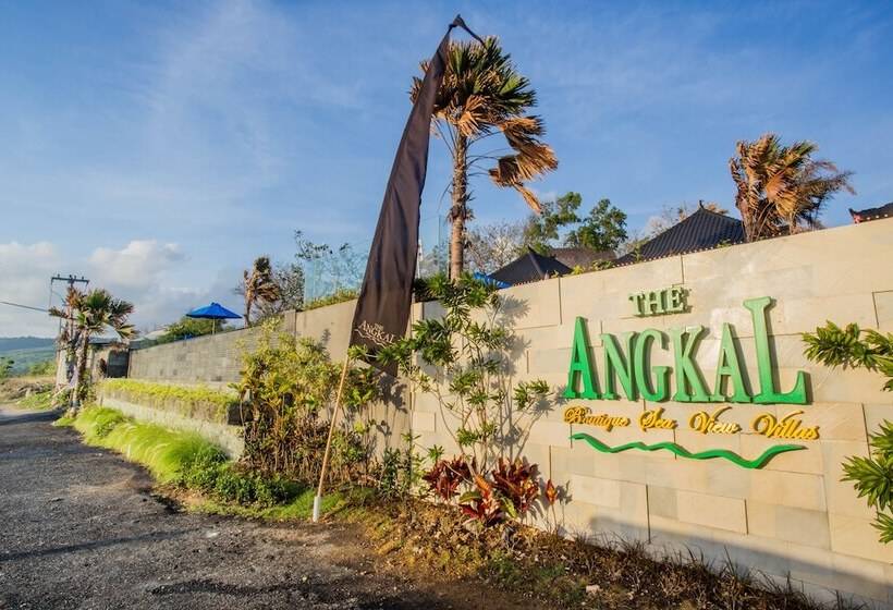 مبيت وإفطار The Angkal Resort