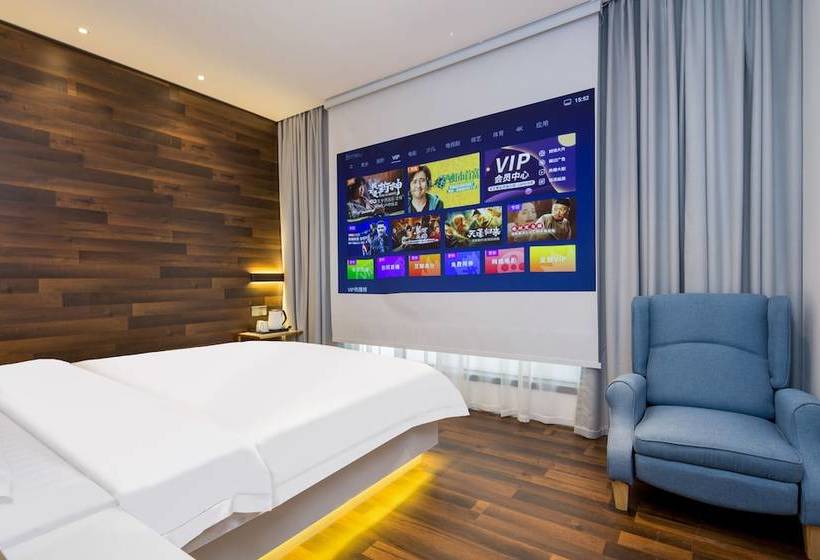 Floral  Xiamen Buxiang Inn