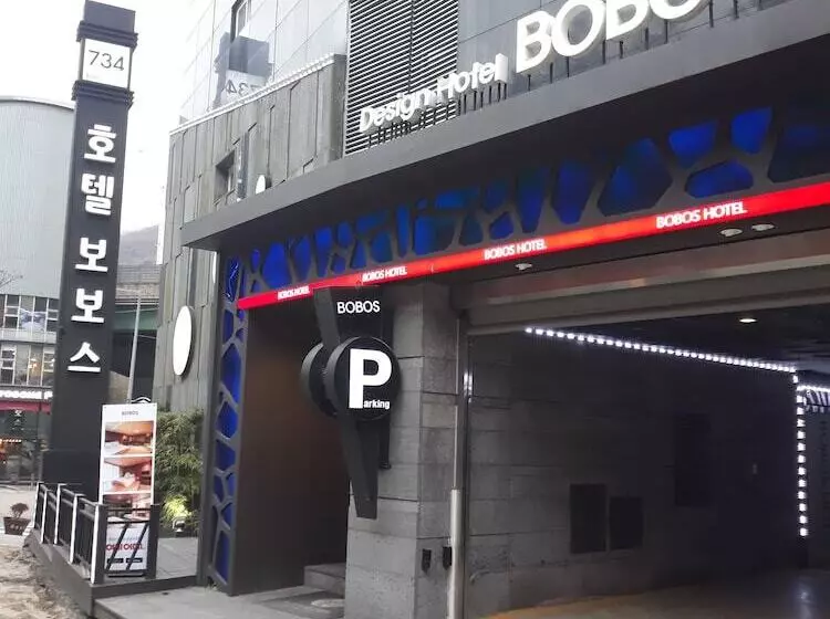 Hôtel Bobos