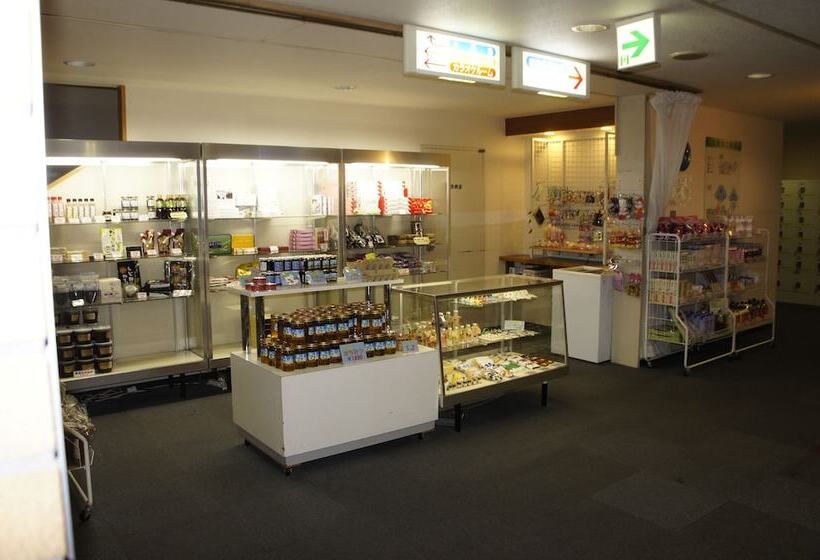 Otel Green Park Tsurui