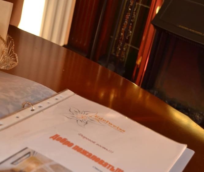 فندق Guest Complex Edelweiss