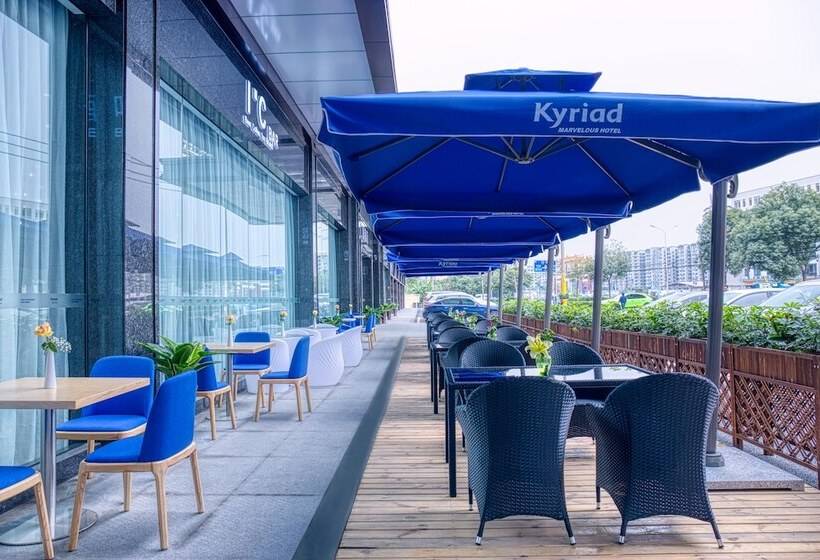 Kyriad Marvelous Hotel Airport Branch