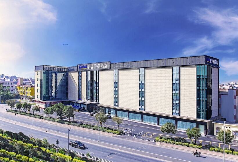 Kyriad Marvelous Hotel Airport Branch