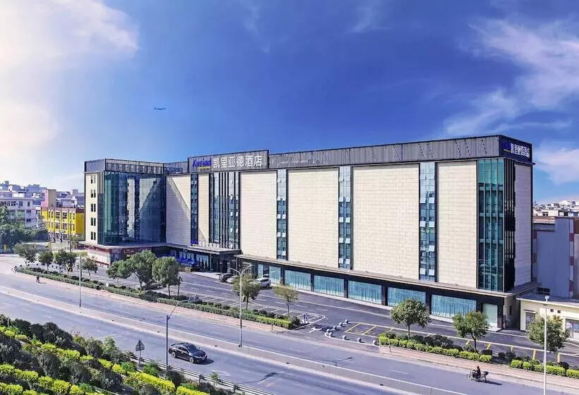 Kyriad Marvelous Hotel Airport Branch