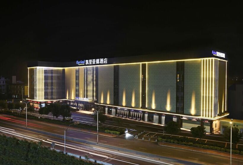 Kyriad Marvelous Hotel Airport Branch