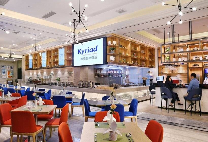 Kyriad Marvelous Hotel Airport Branch