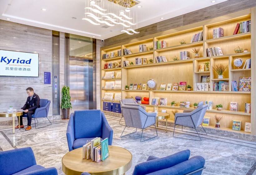 Kyriad Marvelous Hotel Airport Branch