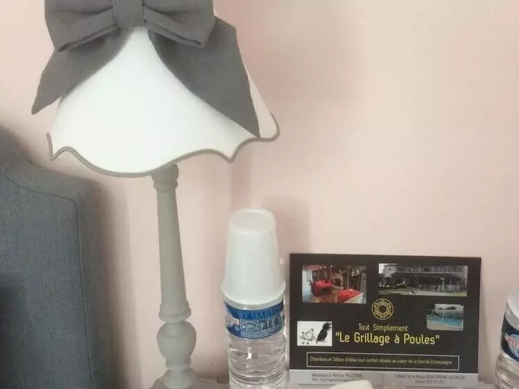 Majatalo Le Grillage A Poules