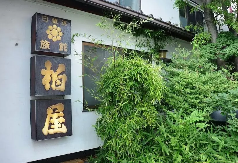 Kashiwaya Ryokan Guesthouse&sharedhouse   Hostel