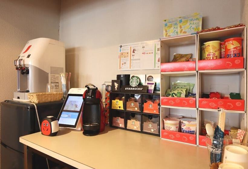 Kashiwaya Ryokan Guesthouse&sharedhouse Hostel