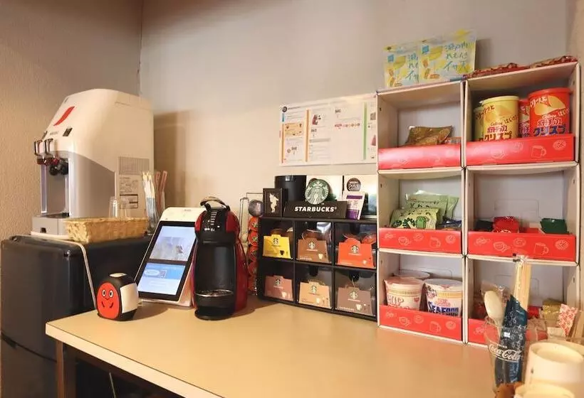 Kashiwaya Ryokan Guesthouse&sharedhouse   Hostel