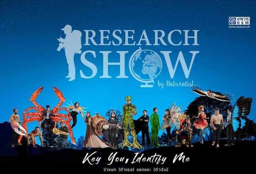 호텔 Venice Resort