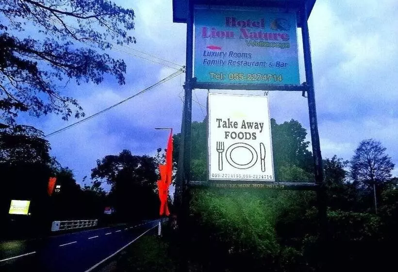 Majatalo Lion Nature