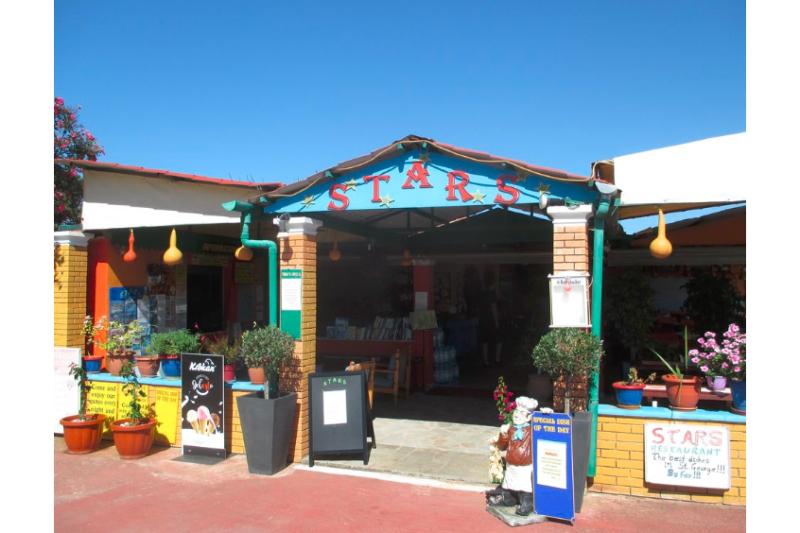 فندق Hortel Corfu Star