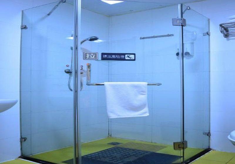 Hotel 7days Inn Beijing Fengtai Science Park Branch