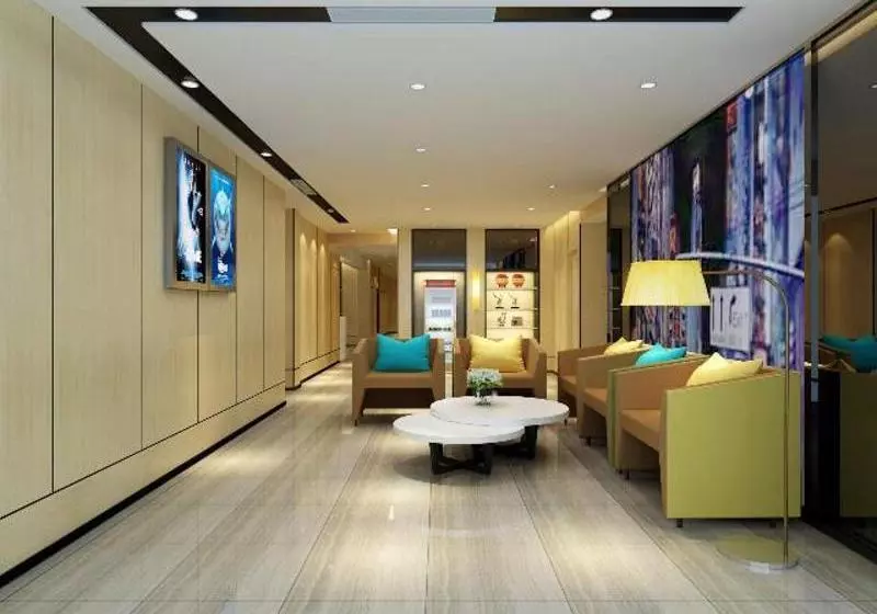 Hotelli Iu  Suining Pedestrian Guang Fu Mansion