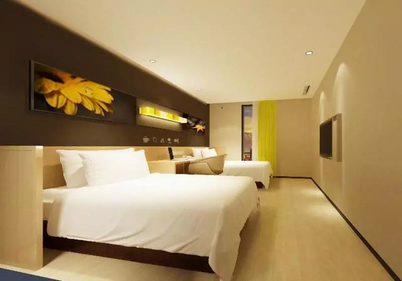 Hotelli Iu  Suining Pedestrian Guang Fu Mansion