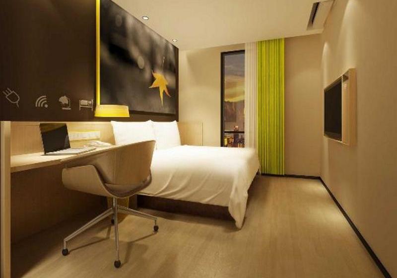 호텔 Iu  Suining Pedestrian Guang Fu Mansion