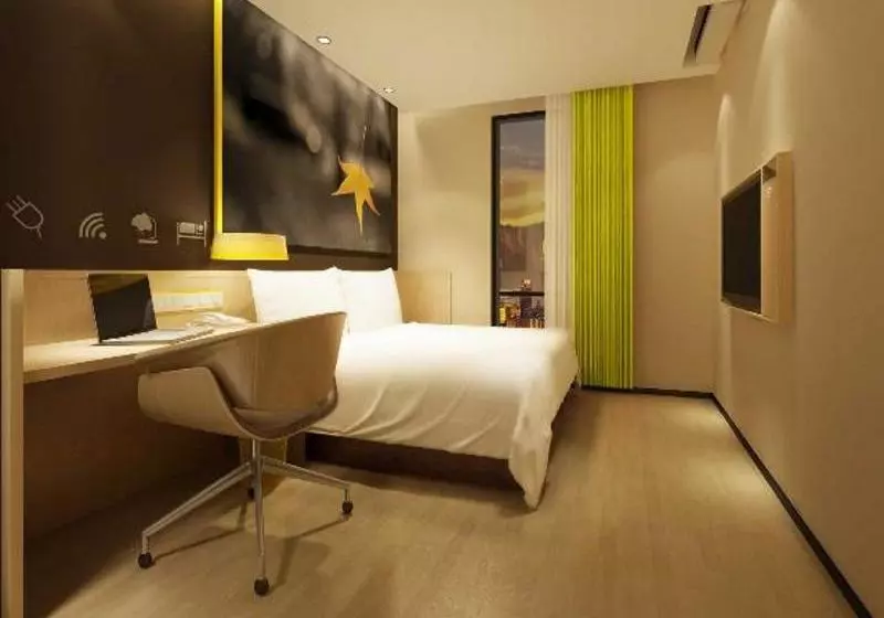 Hotelli Iu  Suining Pedestrian Guang Fu Mansion