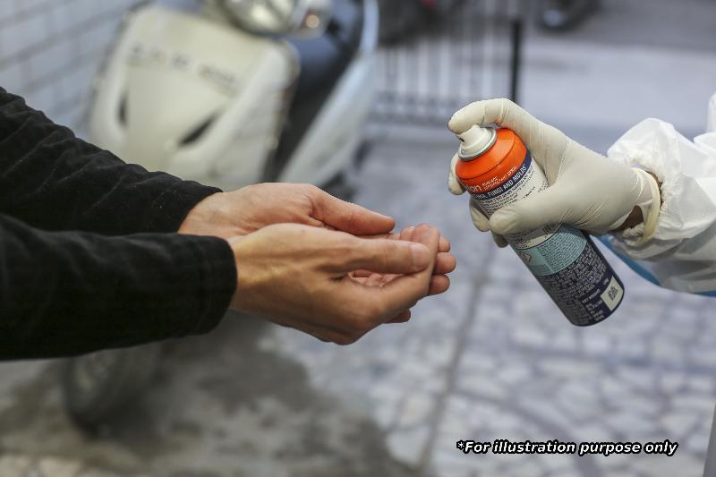 پانسیون O Pramod Prime Homes