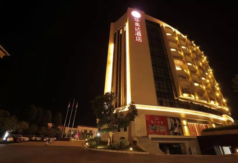 هتل Ramada By Wyndham Kunming Yiliang