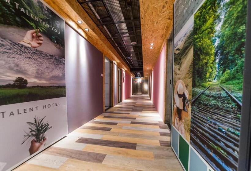 هاستل Talent