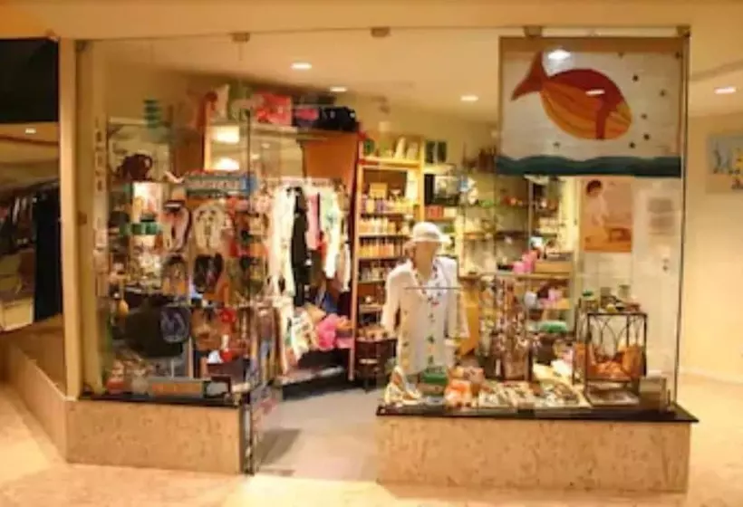 فندق Aquarios Praia