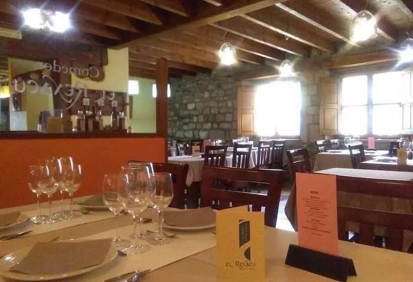 Hotel Rural Rural El Rexacu