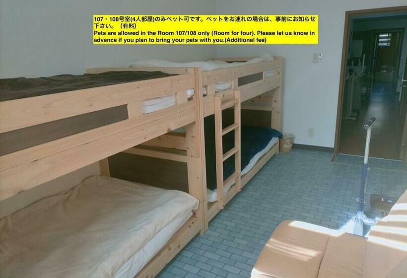 بنسيون Guesthouse Aozora Blue Sky