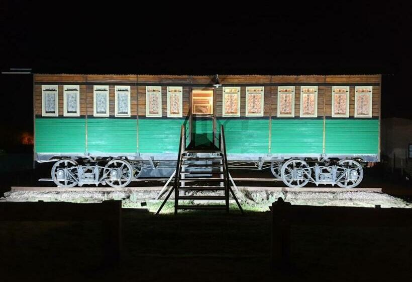 فندق صغير El Vagón